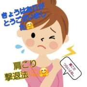 ヒメ日記 2026/02/28 18:39 投稿 ゆりこ 完熟ばなな八王子