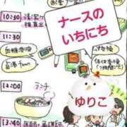 ヒメ日記 2026/03/08 13:19 投稿 ゆりこ 完熟ばなな八王子