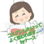 ヒメ日記 2026/03/10 19:19 投稿 ゆりこ 完熟ばなな八王子