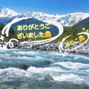 ヒメ日記 2026/03/14 23:09 投稿 ゆりこ 完熟ばなな八王子