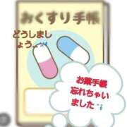 ヒメ日記 2026/03/19 21:09 投稿 ゆりこ 完熟ばなな八王子