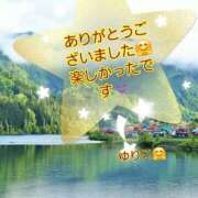 ヒメ日記 2026/04/11 22:29 投稿 ゆりこ 完熟ばなな八王子