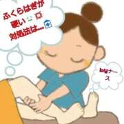 ヒメ日記 2026/04/24 18:49 投稿 ゆりこ 完熟ばなな八王子