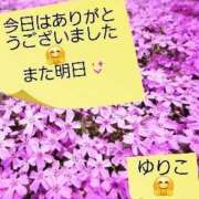 ヒメ日記 2026/04/29 19:39 投稿 ゆりこ 完熟ばなな八王子