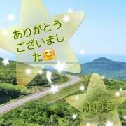 ヒメ日記 2026/05/02 22:29 投稿 ゆりこ 完熟ばなな八王子