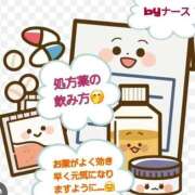 ヒメ日記 2026/05/17 12:39 投稿 ゆりこ 完熟ばなな八王子