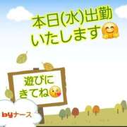 ヒメ日記 2026/05/20 10:35 投稿 ゆりこ 完熟ばなな八王子