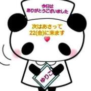 ヒメ日記 2026/05/20 21:39 投稿 ゆりこ 完熟ばなな八王子