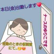 ヒメ日記 2026/05/22 11:59 投稿 ゆりこ 完熟ばなな八王子