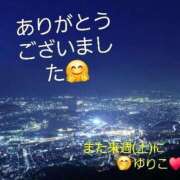ヒメ日記 2026/06/20 21:39 投稿 ゆりこ 完熟ばなな八王子