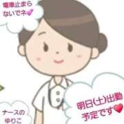 ヒメ日記 2026/06/26 21:19 投稿 ゆりこ 完熟ばなな八王子