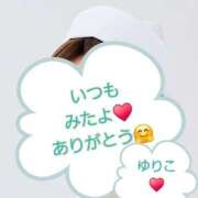 ヒメ日記 2026/07/03 20:49 投稿 ゆりこ 完熟ばなな八王子