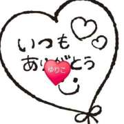 ゆりこ ありがとうございました🤗 完熟ばなな八王子