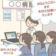 ヒメ日記 2026/08/15 10:49 投稿 ゆりこ 完熟ばなな八王子