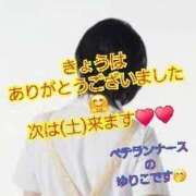 ヒメ日記 2026/08/26 19:39 投稿 ゆりこ 完熟ばなな八王子