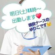 ヒメ日記 2026/08/28 19:19 投稿 ゆりこ 完熟ばなな八王子