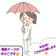 ヒメ日記 2026/09/21 09:59 投稿 ゆりこ 完熟ばなな八王子