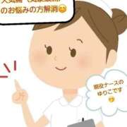 ヒメ日記 2026/09/21 12:49 投稿 ゆりこ 完熟ばなな八王子
