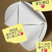 ヒメ日記 2026/09/23 21:39 投稿 ゆりこ 完熟ばなな八王子