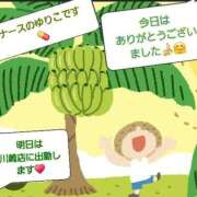 ヒメ日記 2026/09/24 21:29 投稿 ゆりこ 完熟ばなな八王子