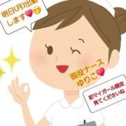 ゆりこ 明日(月)出勤いたします🤗 完熟ばなな八王子