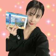 ヒメ日記 2025/11/06 08:17 投稿 来栖 れあ バルボラ マリン