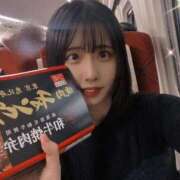 ヒメ日記 2025/11/08 17:47 投稿 来栖 れあ バルボラ マリン