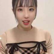 ヒメ日記 2025/11/30 01:07 投稿 来栖 れあ バルボラ マリン