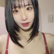 ヒメ日記 2025/12/02 09:47 投稿 来栖 れあ バルボラ マリン