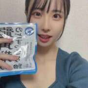 来栖 れあ Hさんクチコミありがとう🌸 バルボラ マリン