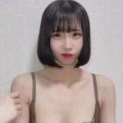 ヒメ日記 2026/01/13 13:37 投稿 来栖 れあ バルボラ マリン