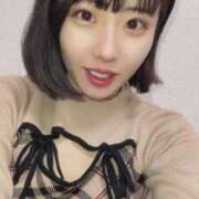 ヒメ日記 2026/01/14 04:07 投稿 来栖 れあ バルボラ マリン