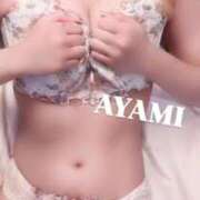 ヒメ日記 2025/11/01 17:26 投稿 あやみ E+アイドルスクール