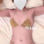 ヒメ日記 2025/11/03 17:26 投稿 あやみ E+アイドルスクール