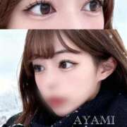 ヒメ日記 2025/11/04 18:26 投稿 あやみ E+アイドルスクール