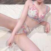 ヒメ日記 2025/11/05 22:26 投稿 あやみ E+アイドルスクール