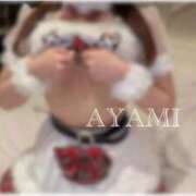 ヒメ日記 2025/11/14 18:28 投稿 あやみ E+アイドルスクール