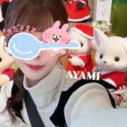 ヒメ日記 2025/12/01 20:18 投稿 あやみ E+アイドルスクール