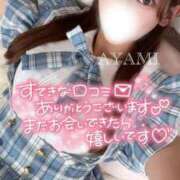 ヒメ日記 2025/12/13 12:26 投稿 あやみ E+アイドルスクール