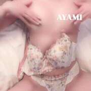 ヒメ日記 2026/01/14 16:26 投稿 あやみ E+アイドルスクール