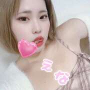 ヒメ日記 2025/10/11 00:43 投稿 小原　えな ミセスサマンサPLUS