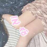 ヒメ日記 2025/10/11 03:06 投稿 小原　えな ミセスサマンサPLUS