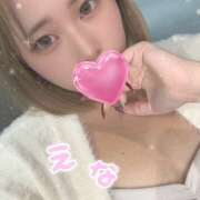 ヒメ日記 2025/10/14 03:39 投稿 小原　えな ミセスサマンサPLUS