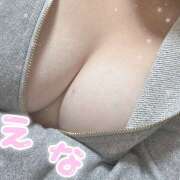 ヒメ日記 2025/10/15 13:24 投稿 小原　えな ミセスサマンサPLUS