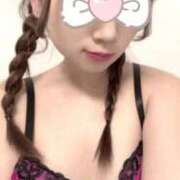 ヒメ日記 2026/01/31 14:45 投稿 由々-Yuyu- Aroma Bloom（アロマブルーム）