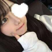 めいな はじめまして(*'-'*)ﾉ" ワンダーホール24