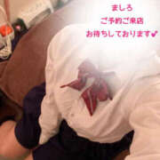 ヒメ日記 2026/01/09 10:15 投稿 ましろ ピンクスター