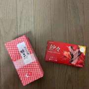 ヒメ日記 2026/02/01 23:19 投稿 もなみ オナクラ大人女子