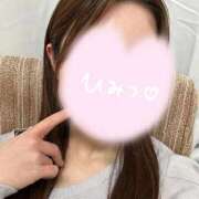 ヒメ日記 2026/04/27 12:29 投稿 もなみ オナクラ大人女子