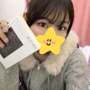 まあや おはよ！ 神田ハンドメイド